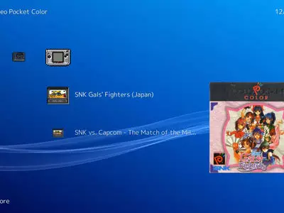 RetroArch screenshot 7