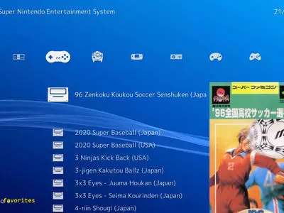 RetroArch screenshot 12